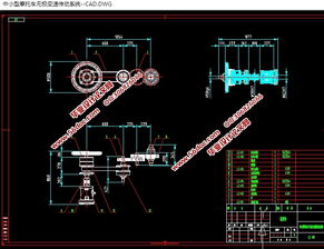 摩托车无极变速器传动系统设计 含cad零件装配图,solidworks,igs三维图